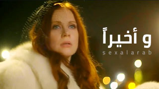 XNXX - سكس مصري مجاني سكس اخوات | زب أخويا بيفشخني 